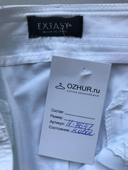 Юбка Extasy белая, маркировка 44, визуально на 46 размер, новая