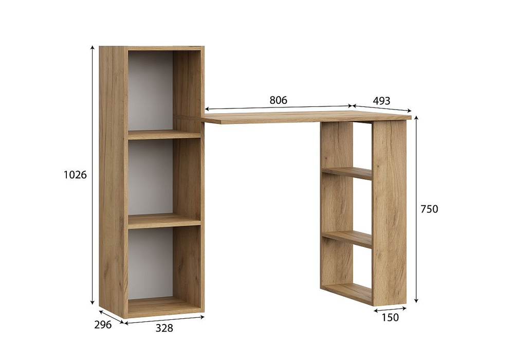 Детская Милан Дуб Золотой/Белый Матовый вариант 1