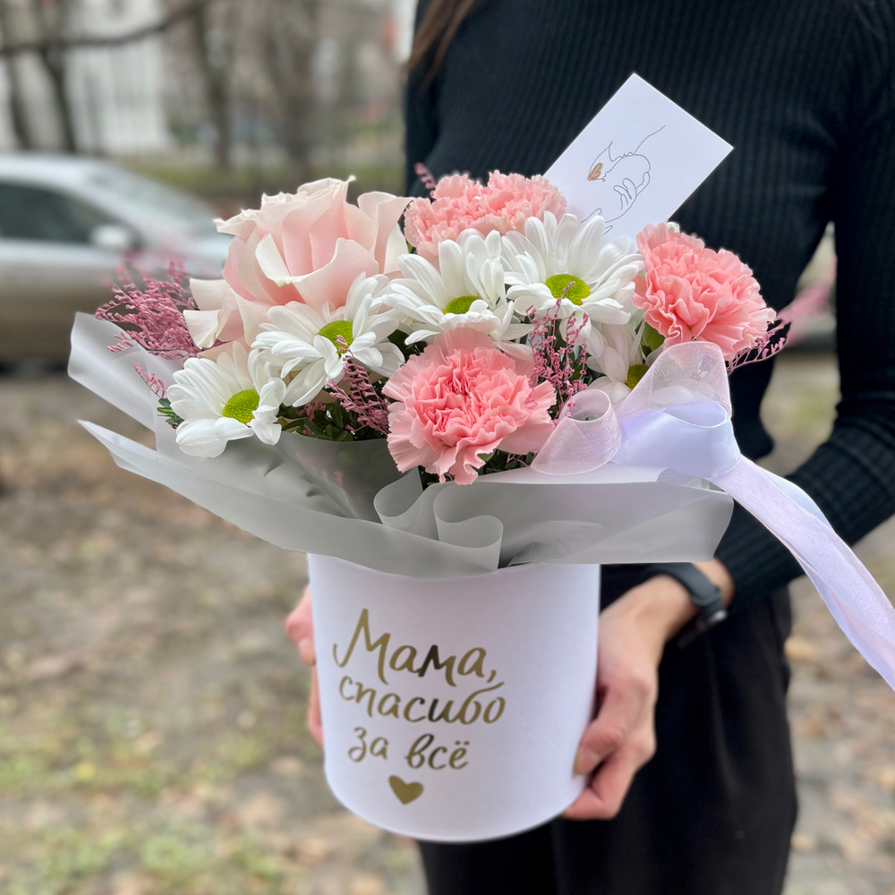 Сборная композиция с французской розой