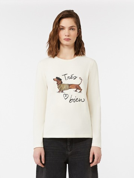 Лонгслив женский WEEKEND MAX MARA RENOIR