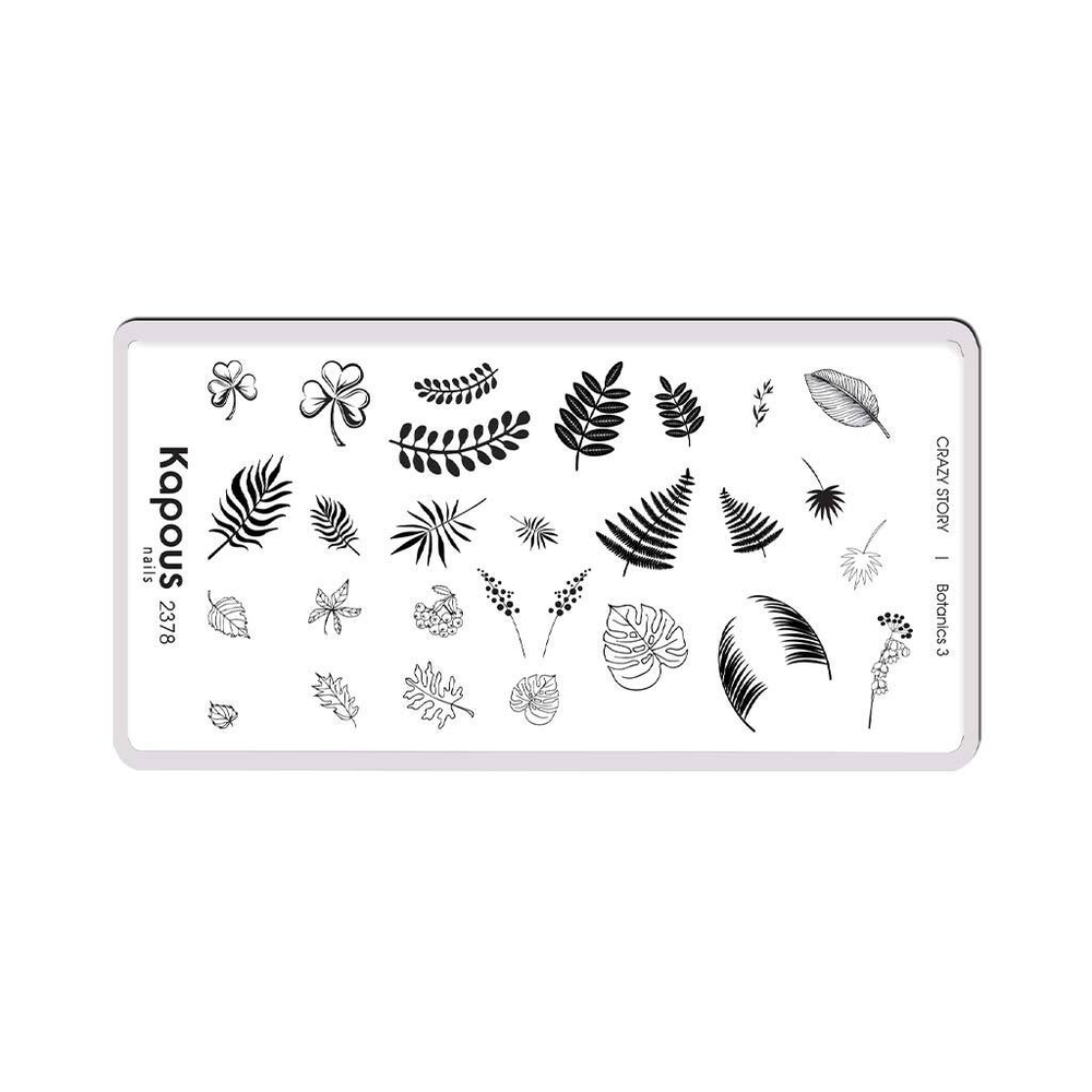 3 Kapous Professional Nails Пластина для стемпинга, Botanics 3  ,