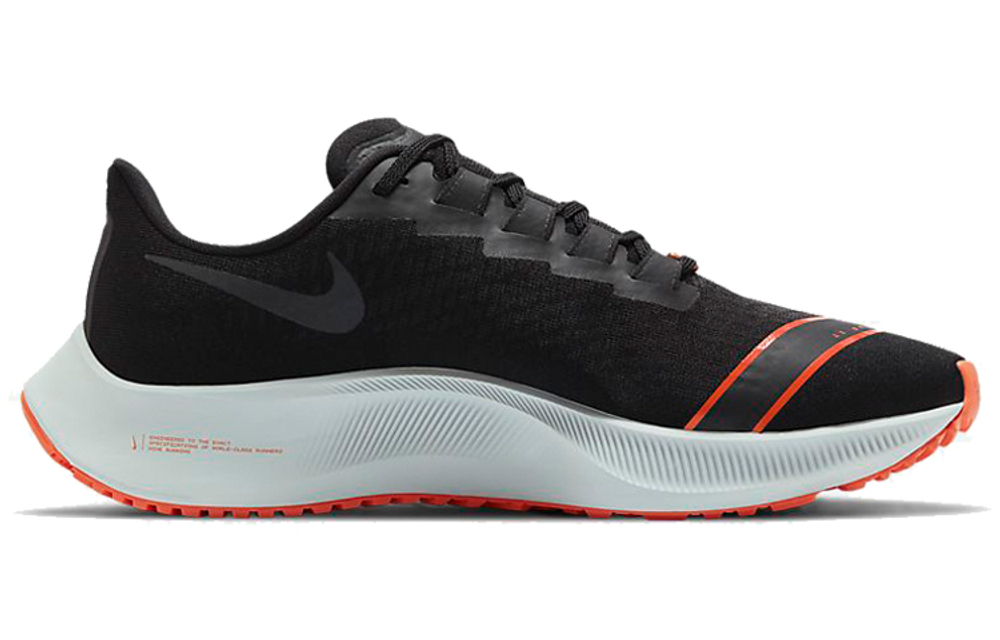 Кроссовки Nike Pegasus 37 Fast City
