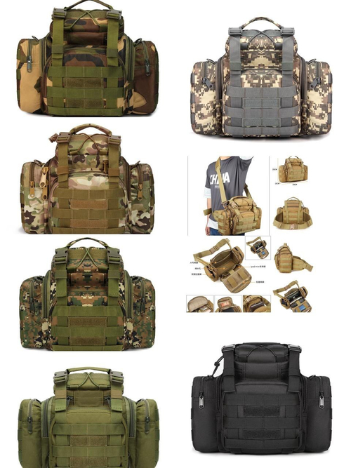 сумка тактическая