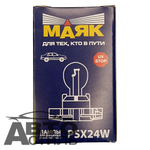 Автолампа A 12V PSX24W (PG 20\7) БЕЛАЯ Маяк 61227 шт