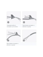 Пластиковый спиральный рукав для кабеля д.25 мм (2 м)