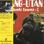 Isao Suzuki Quartet - Orang-Utan - Japan Import