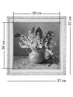Картина на стену интерьерная на холсте 37*37 см