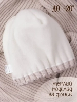 Шапка зимняя для девочки с помпоном и снуд