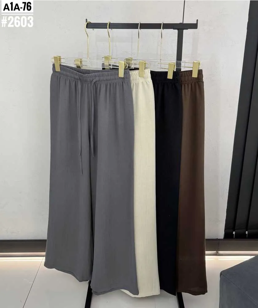 Штаны 4145047 (316983035) Fabrika