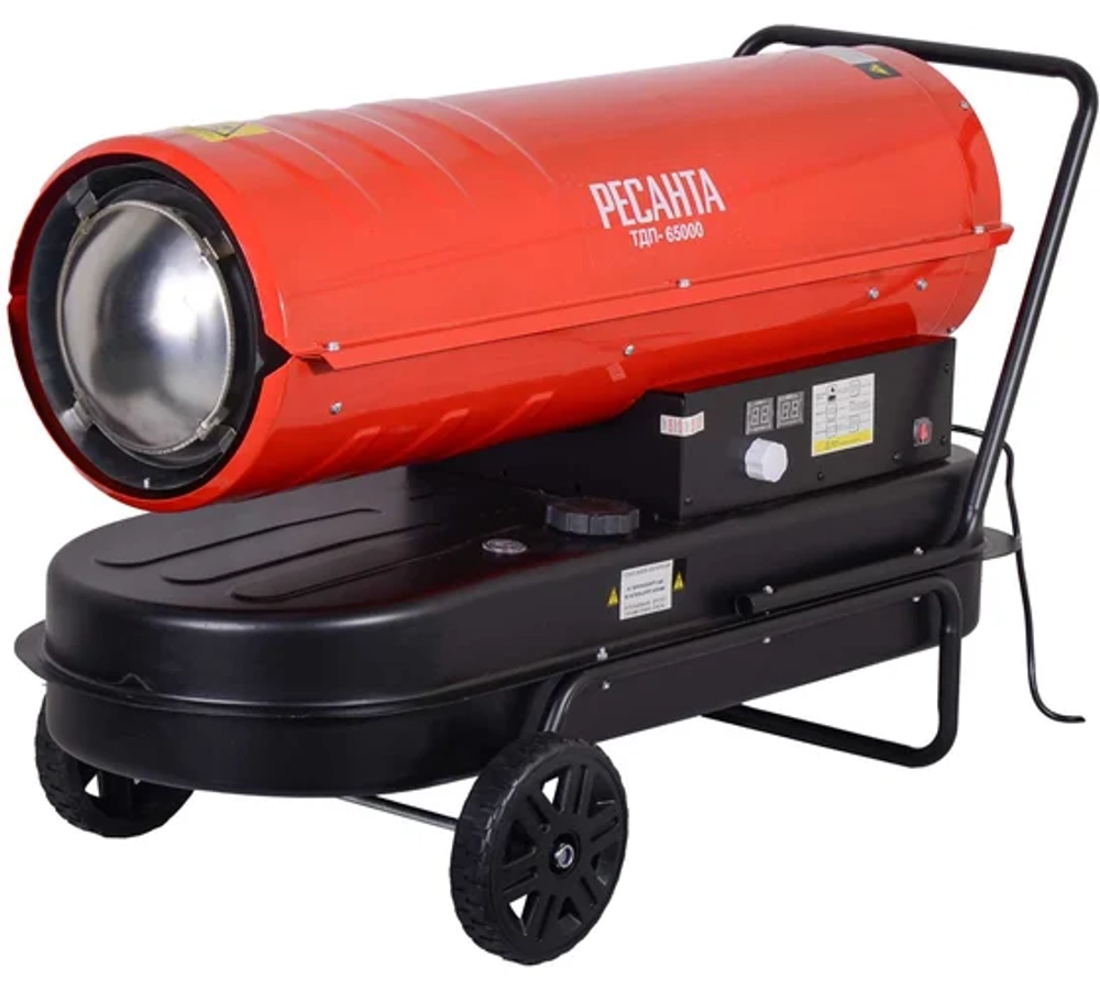 Дизельная тепловая пушка Ресанта ТДП-65000