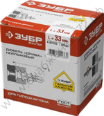 ЗУБР ДРИВА 33 мм, дюбель со сверлом для гипсокартона нейлоновый, 100 шт (4-301265)