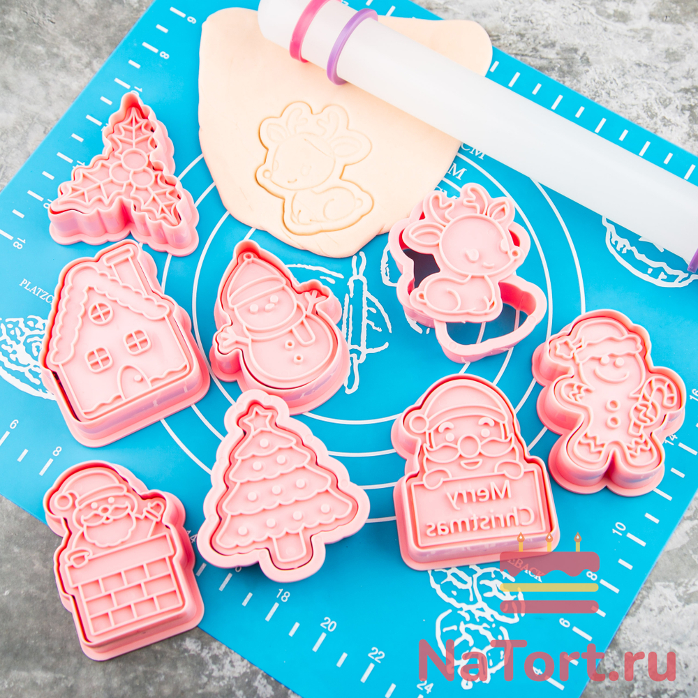 Набор вырубок «Merry Christmas» 8 шт