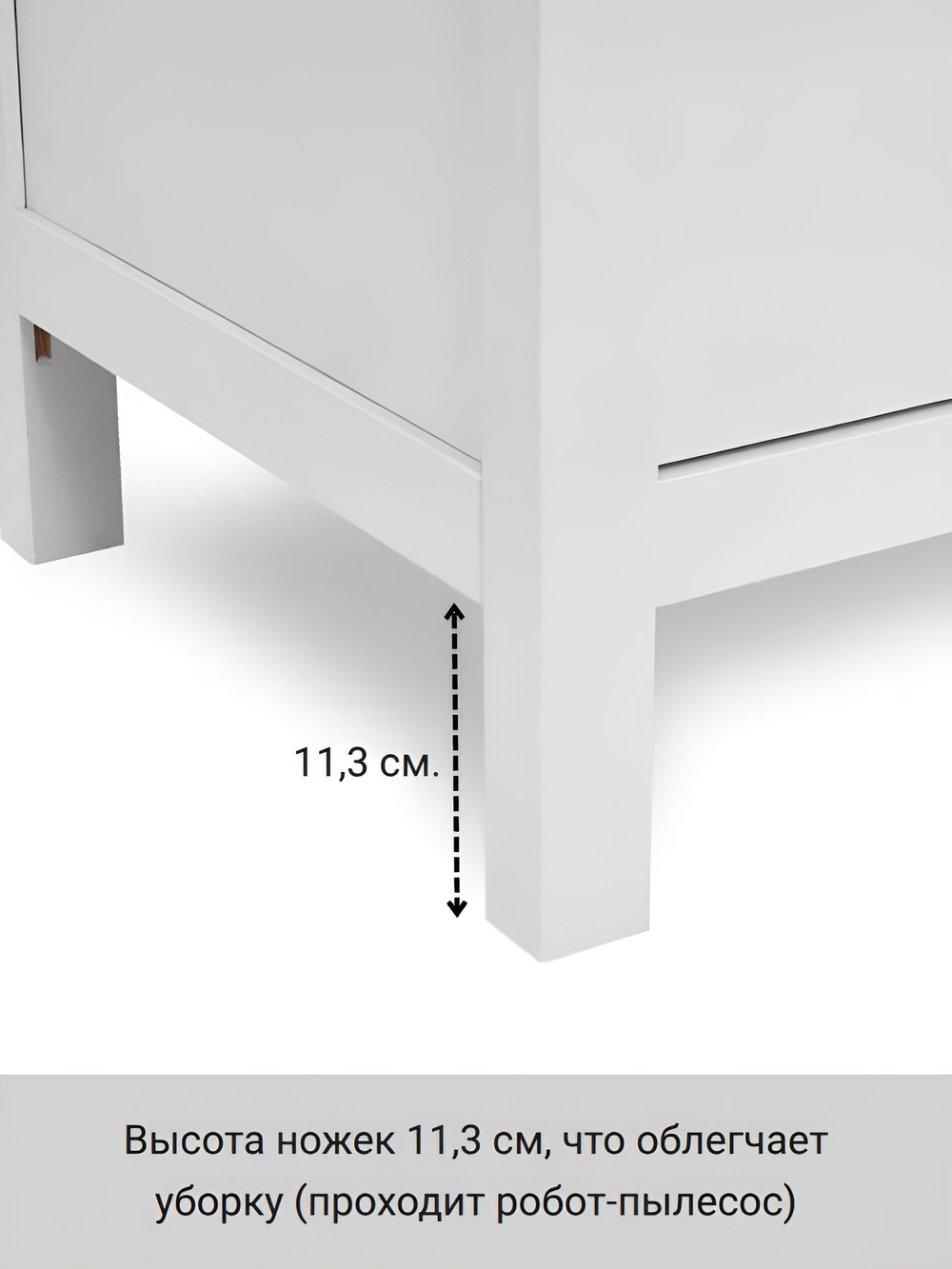 IKEA ТВ-тумба HEMNES, белая, 183*57*46, КЫМОР (ИКЕА ХЕМНЭС)