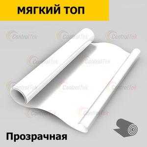 ПУ мягкий топ