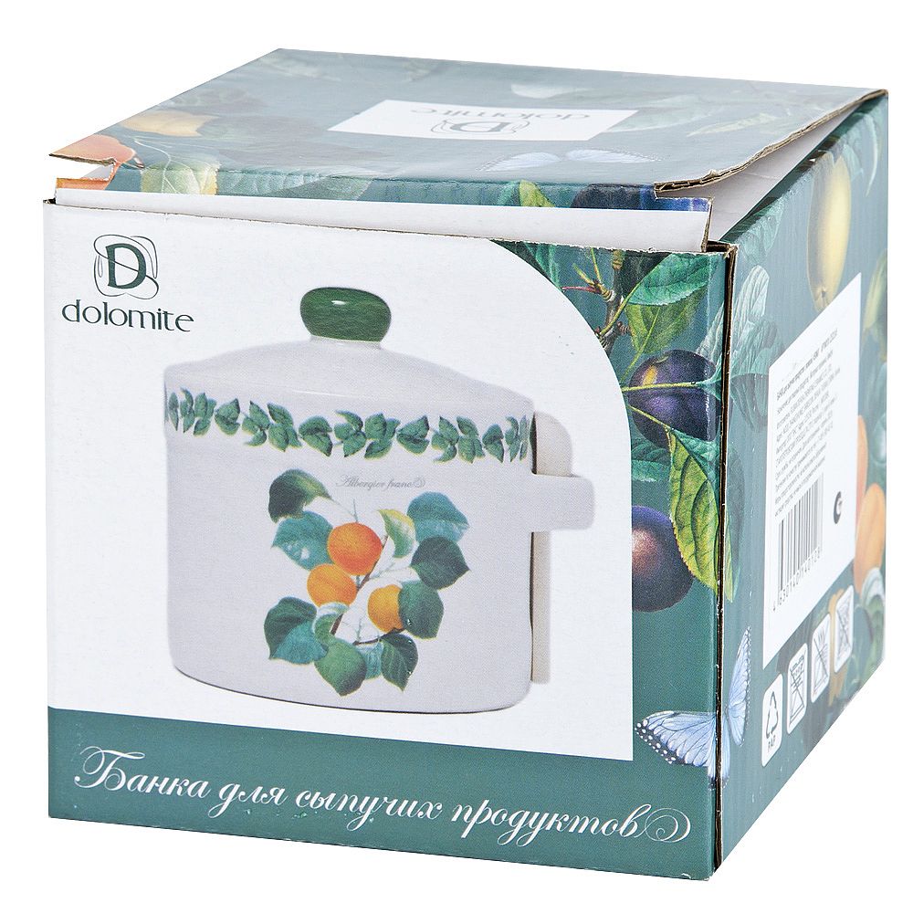 Банка для сыпучих продуктов + ложка" " 11,5х9,5х11,5см v=450мл (керамика)(подарочная уп.)