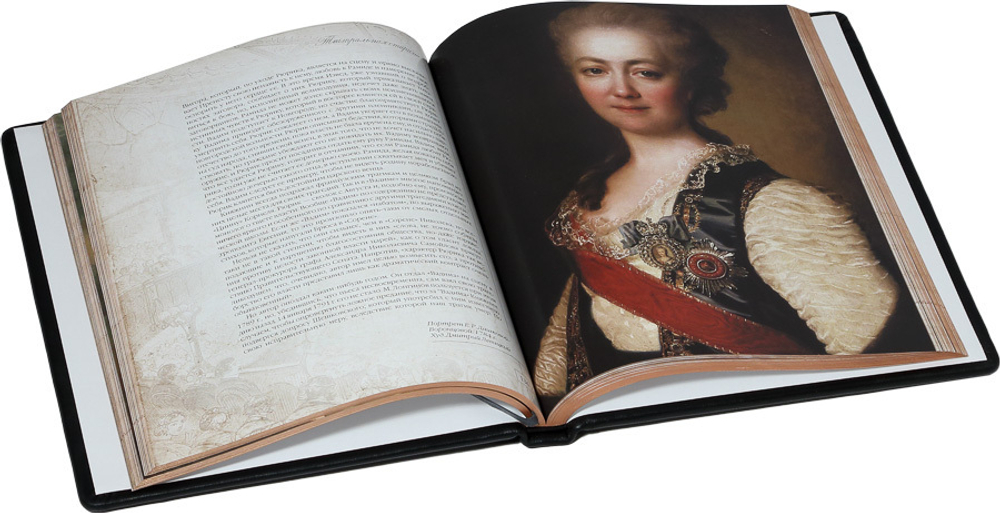 Театральная старина