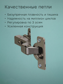 Шкаф для одежды 80х55х170, Марм, распашной, прихожую, спальню, двухдверный, с деревянной штангой, зеленый самшит, Marmur