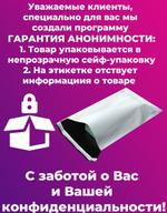Интимный гель The Luff Silk силикон 75 мл