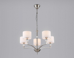 Подвесная люстра Ambrella Light HIGH LIGHT LH71121