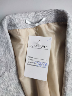 Пиджак DeFacto базовый 58 размер, новый