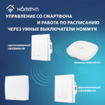 Вытяжной вентилятор Ballu BAF-SL 120 V с обратным клапаном для ванной комнаты, туалета, кухни и бани, 120 мм