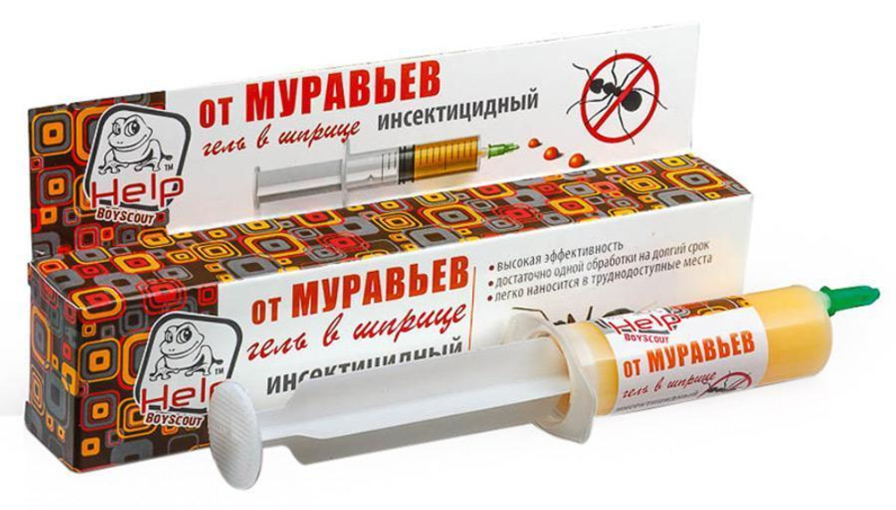Гель Help против садовых/домашних муравьев в шприце 30г