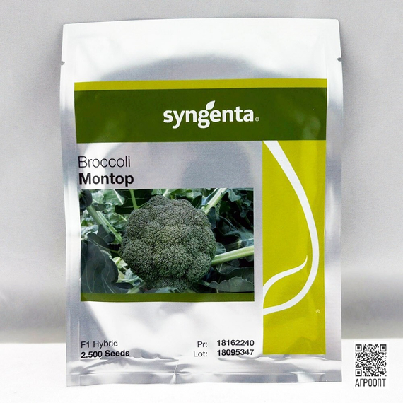 Монтоп F1 семена капусты брокколи (Syngenta / Сингента) упаковка – фото 4
