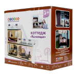 Коттедж "Коллекция" (Огонек)