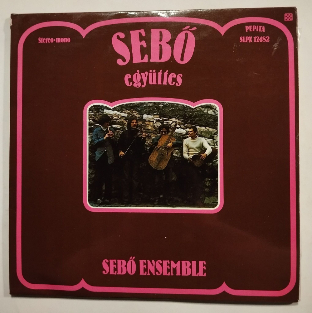Винтажная виниловая пластинка LP Sebo Ensemble (Венгрия 1975)