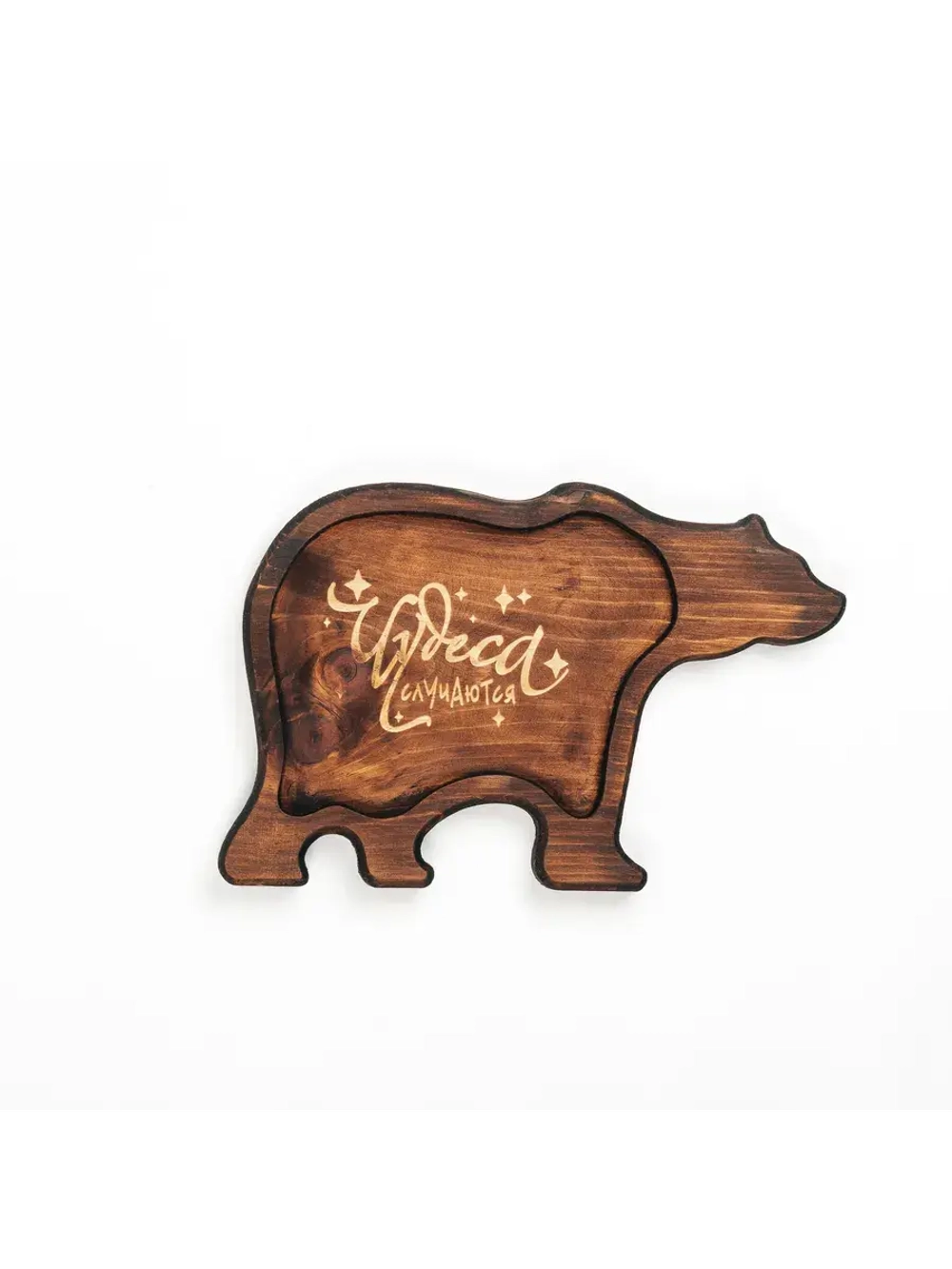 Менажница "Медведь" для подачи блюд