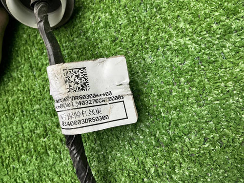 Проводка заднего бампера GAC GS8 2 (2021-н.в.)