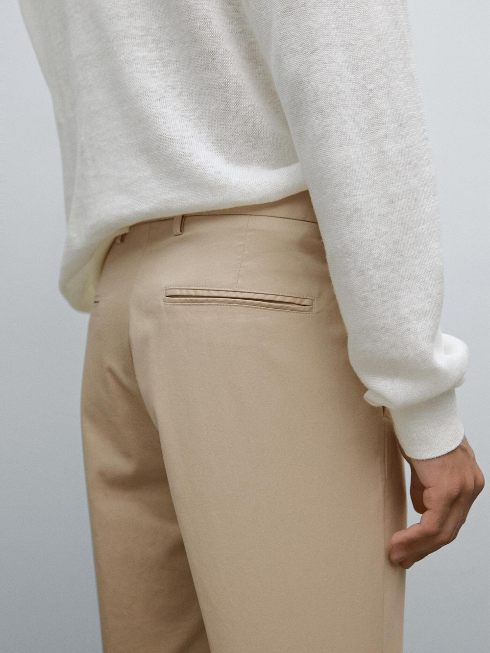 Massimo Dutti Зауженные брюки из хлопковой смесовой ткани, бежевый