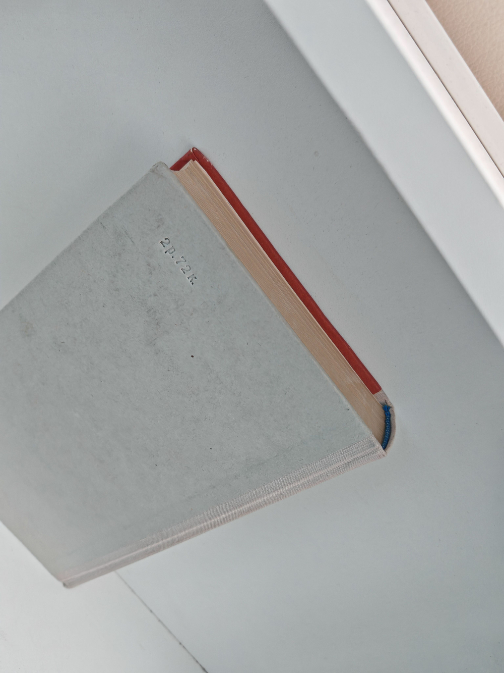 Справочник журналиста