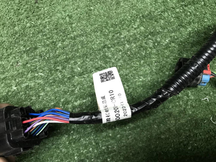 Проводка заднего бампера Changan Uni-K (2020-н.в.)