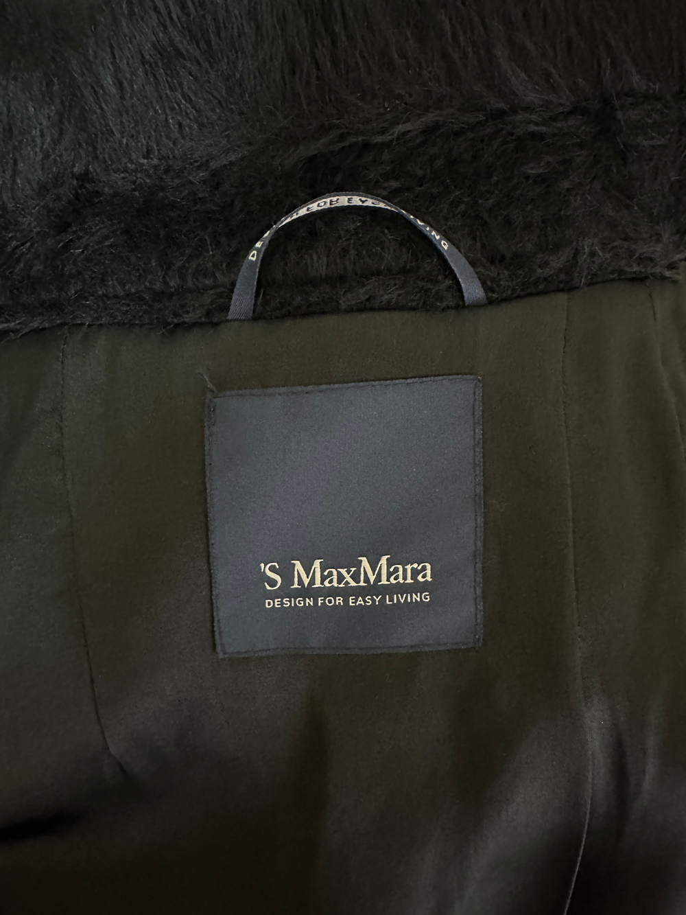 Пальто Max Mara