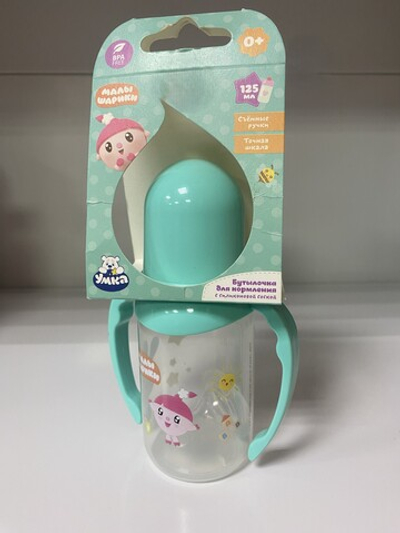 Бутылочка для кормления "Малышарики" с силиконовой соской молочной медленный поток с рождения со съемными ручками, объем 125 мл