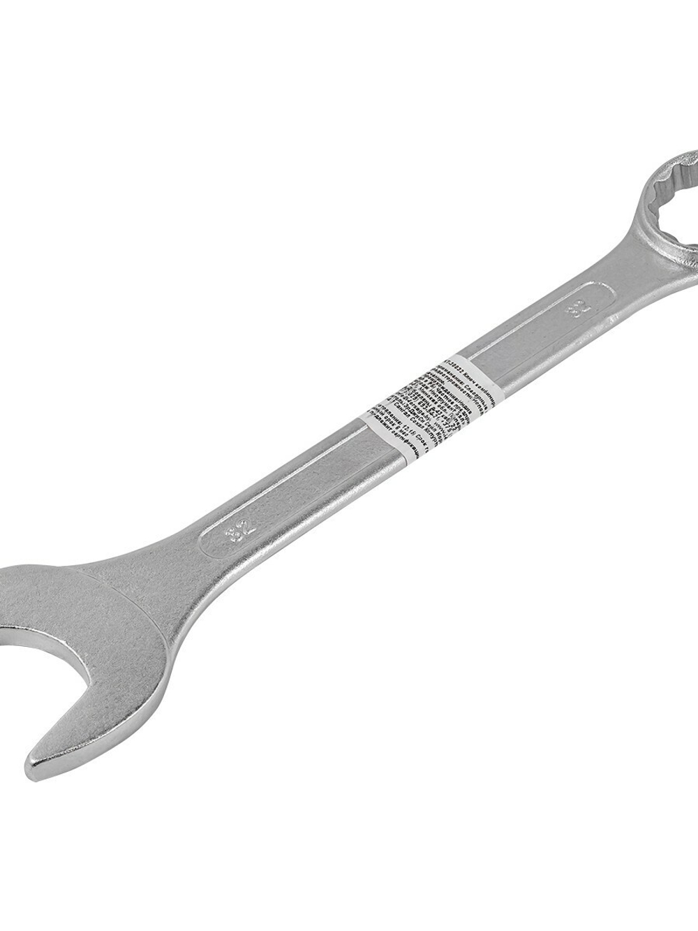 Ключ комбинированный 32мм KINGTUL KT-30032