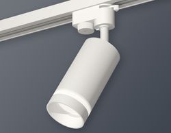 Ambrella Комплект трекового однофазного светильника Track System XT6322110