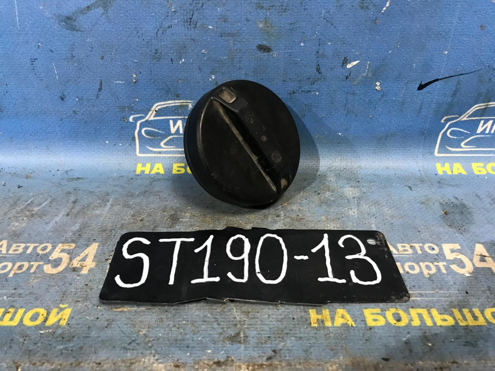 Пробка бензобака TOYOTA CORONA 1995