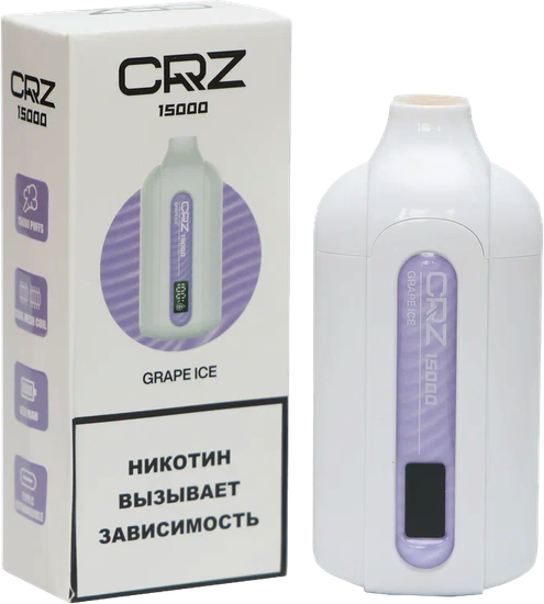 ОЭС (М) CRZ 15000 Виноград со Льдом