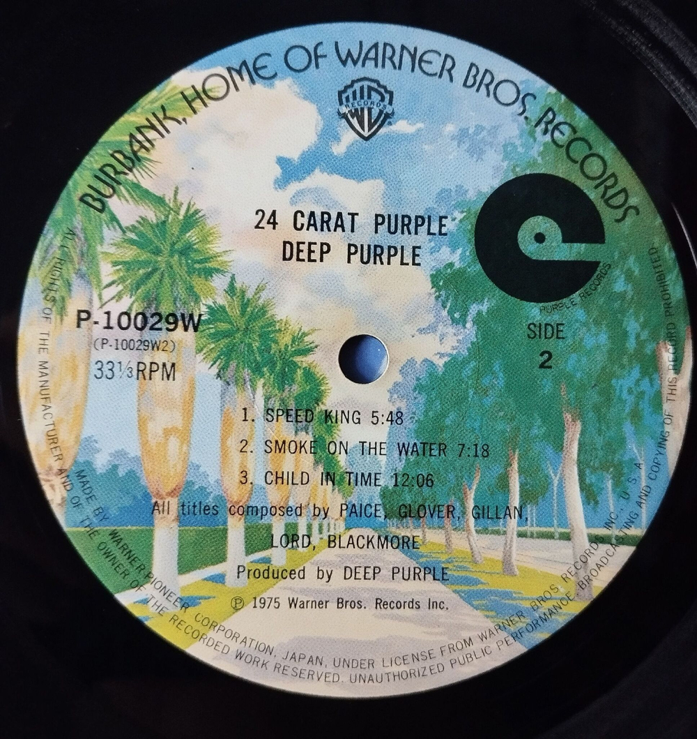 Винтажная виниловая пластинка LP Deep Purple 24 Carat Purple (Japan 1975) (Obi) Never Before P-10029W
