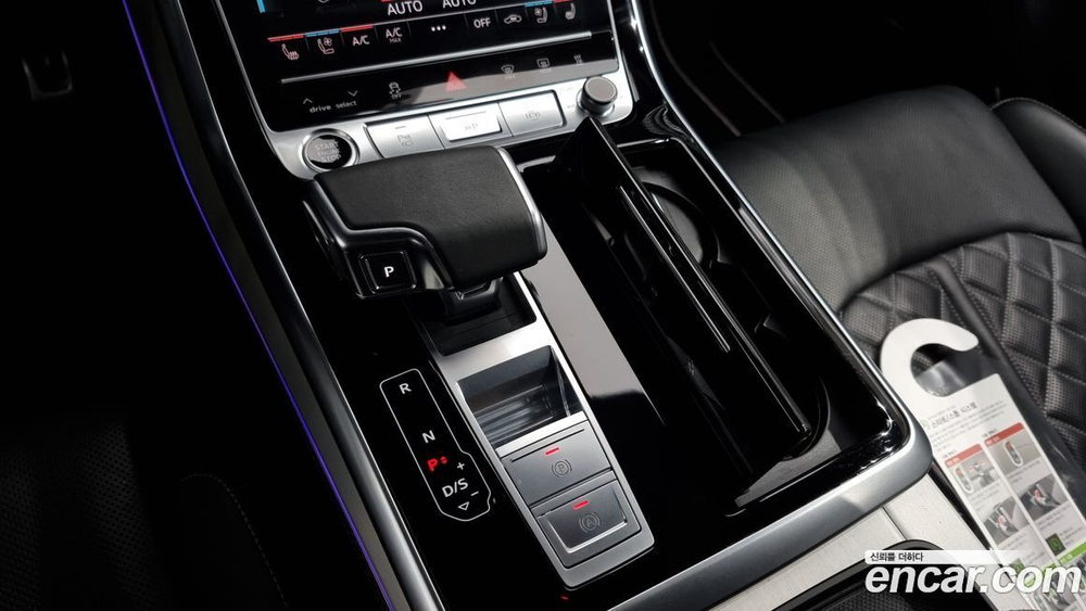 Audi Q8 (4M) 50 TDI Quattro Premium (08.2021)