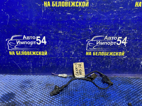 Датчик ABS передний правый TOYOTA MARK 2 1999