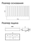 Кровать 90х200, Гаус, двухъярусная для детей, с ящиком, белый, Dipriz