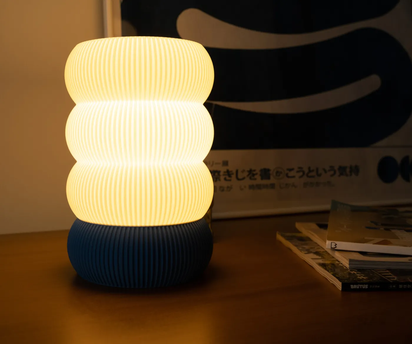 Лампа настольная Totem Blue