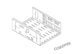 335 х 250 х В120 мм корпус "суперуниверсальный-21" для сборки РЭА