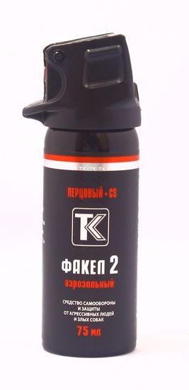 Перцовый баллончик Факел 2 аэрозольный 75 мл