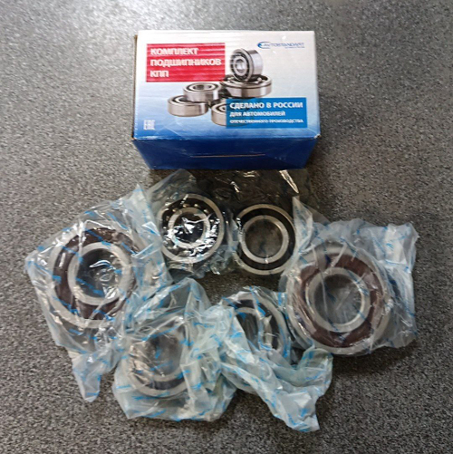 Подшипники КПП 2123 (5 ступ) к-т