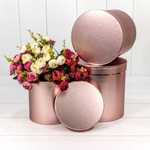 Коробка 19.5х19 см Набор 3 шт "Металл" (Розовый)