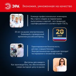 Лампа светодиодная ЭРА RED LINE LED POWER T100-40W-6500-E27/E40 R E27/E40 R 40 Вт колокол холодный белый свет | Лампы cветодиодные POWER